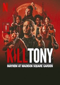 Banner Netflix - Seamae